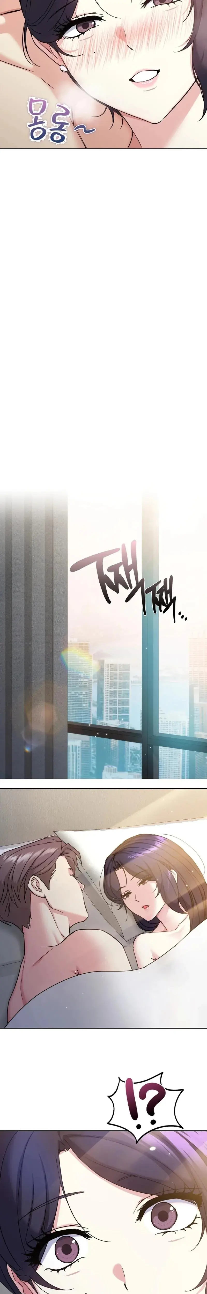 I Can T Stand It Sister In Law Chapter 15 - Page 15