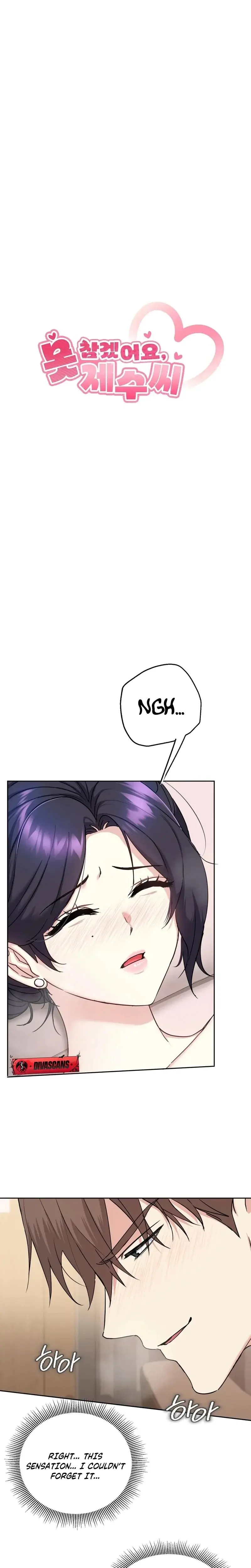 I Can T Stand It Sister In Law Chapter 15 - Page 3