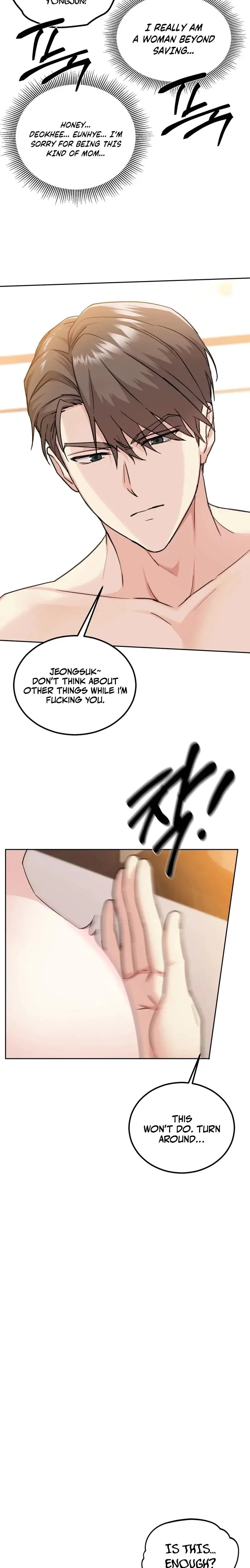 I Can T Stand It Sister In Law Chapter 15 - Page 6