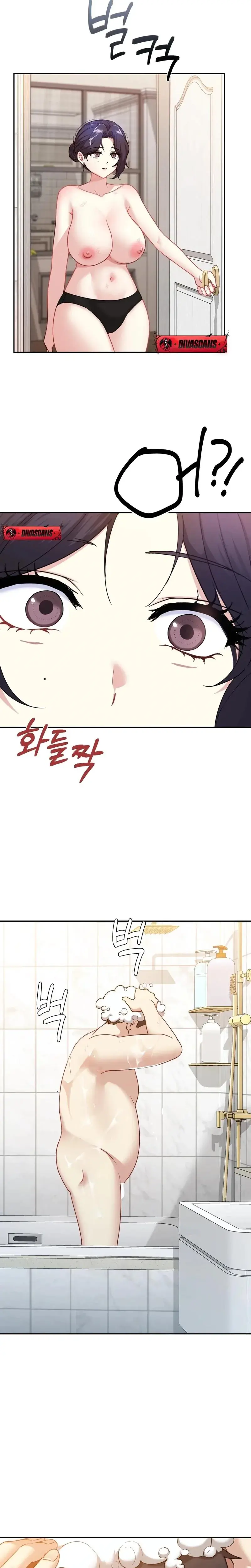 I Can T Stand It Sister In Law Chapter 16 - Page 18