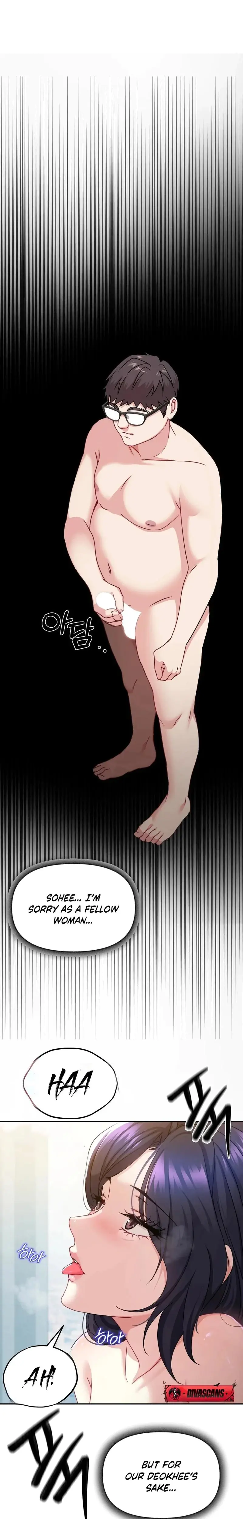 I Can T Stand It Sister In Law Chapter 16 - Page 6