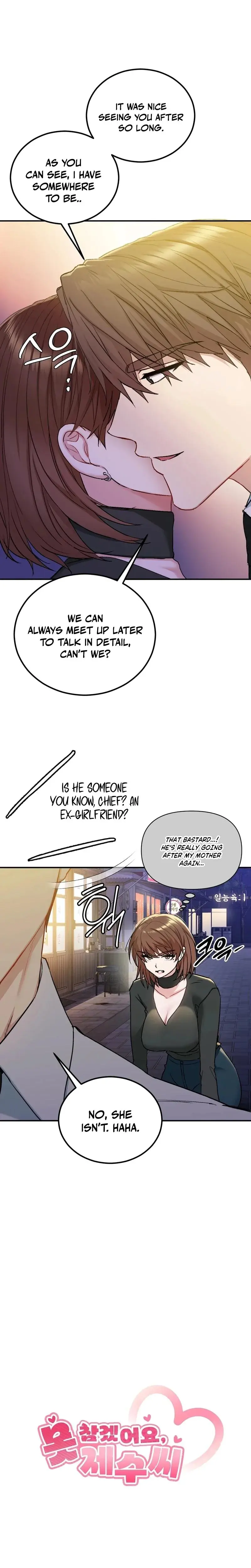 I Can T Stand It Sister In Law Chapter 19 - Page 5