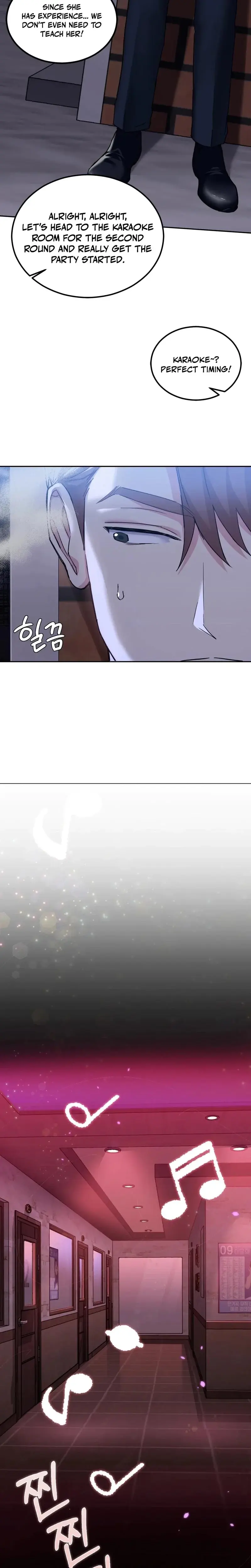 I Can T Stand It Sister In Law Chapter 2 - Page 18