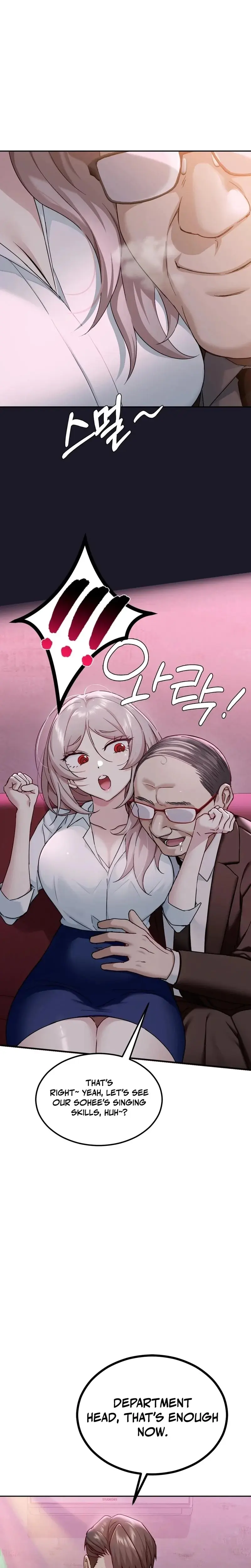 I Can T Stand It Sister In Law Chapter 2 - Page 20