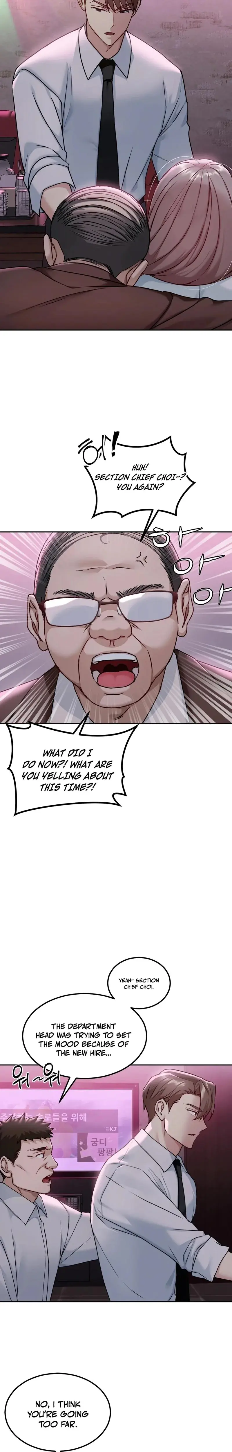I Can T Stand It Sister In Law Chapter 2 - Page 21