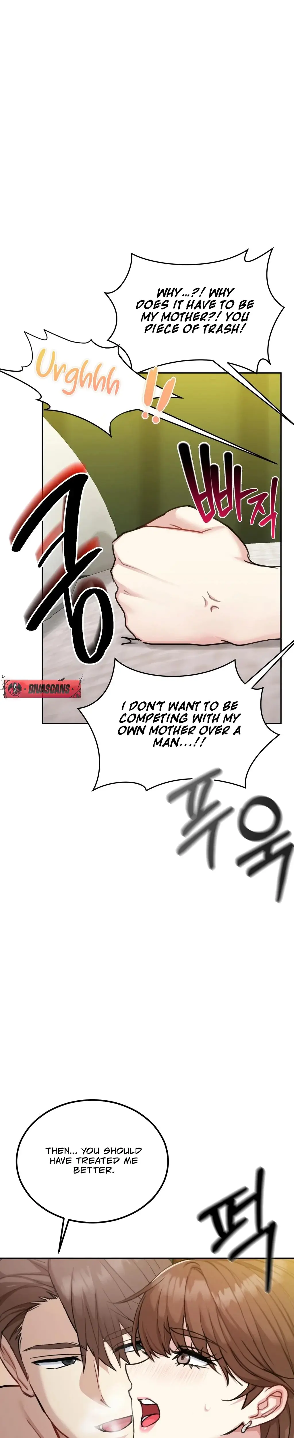 I Can T Stand It Sister In Law Chapter 20 - Page 15