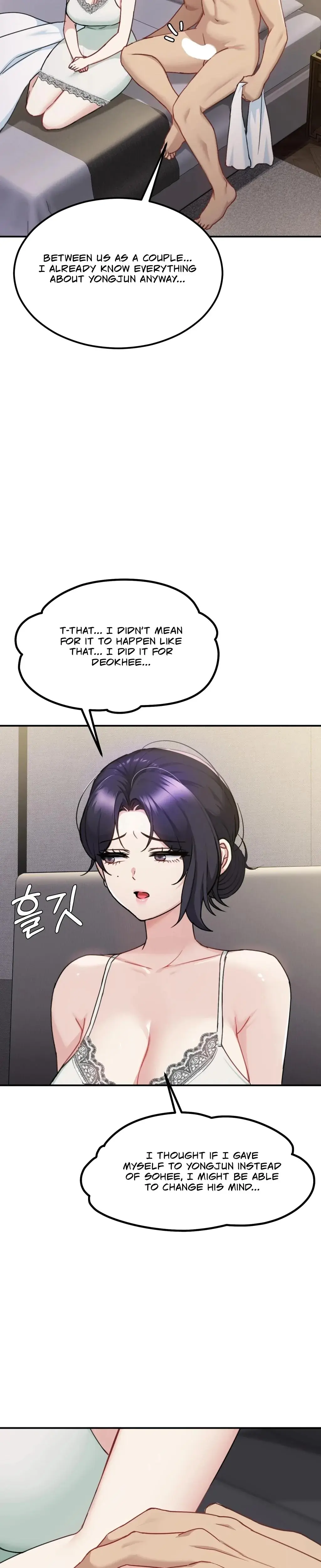 I Can T Stand It Sister In Law Chapter 21 - Page 12