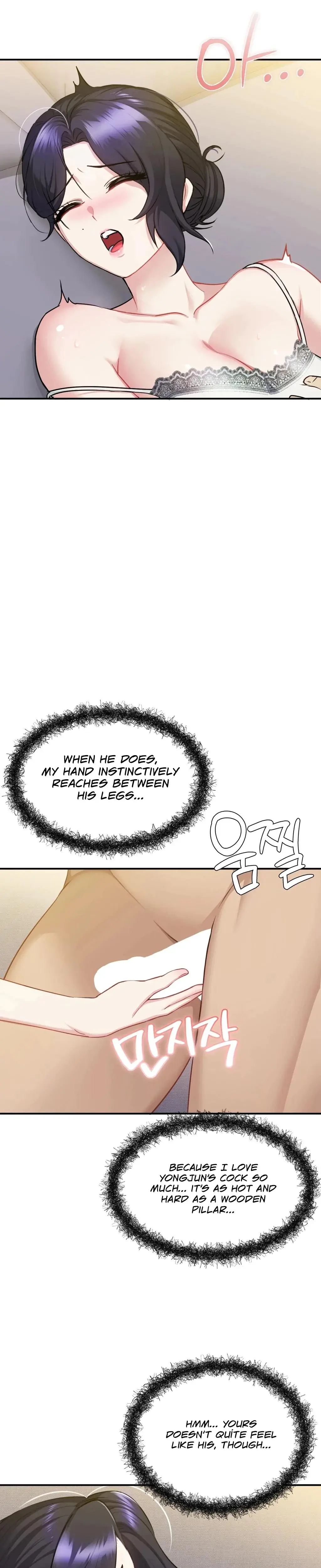 I Can T Stand It Sister In Law Chapter 21 - Page 19