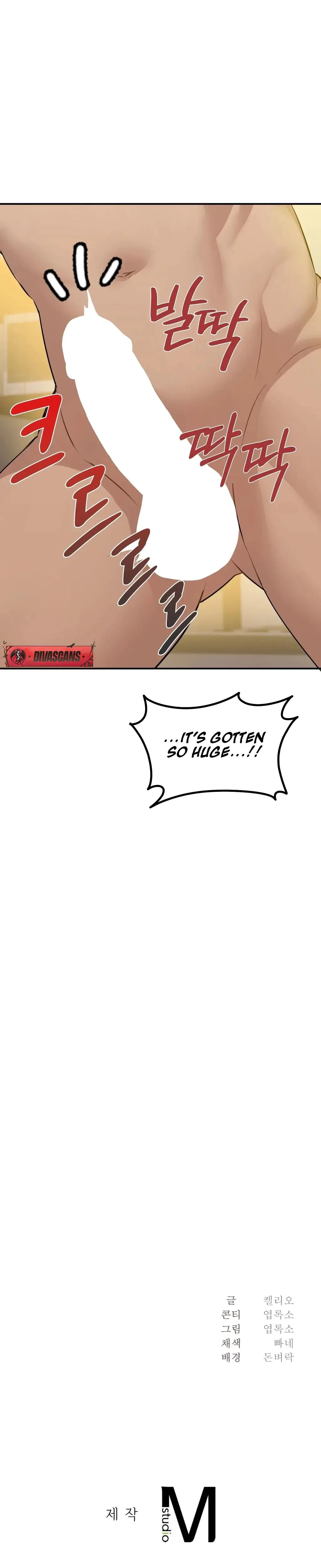 I Can T Stand It Sister In Law Chapter 21 - Page 23