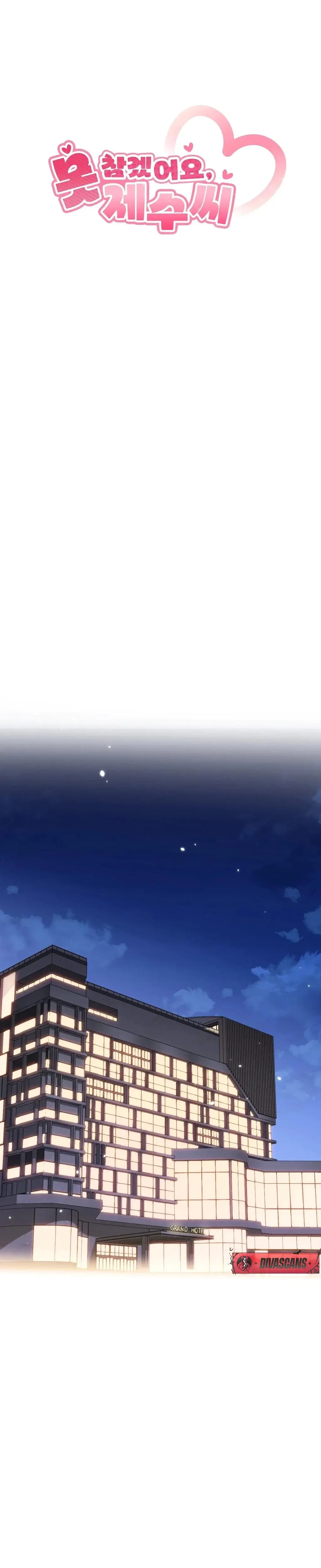 I Can T Stand It Sister In Law Chapter 21 - Page 7