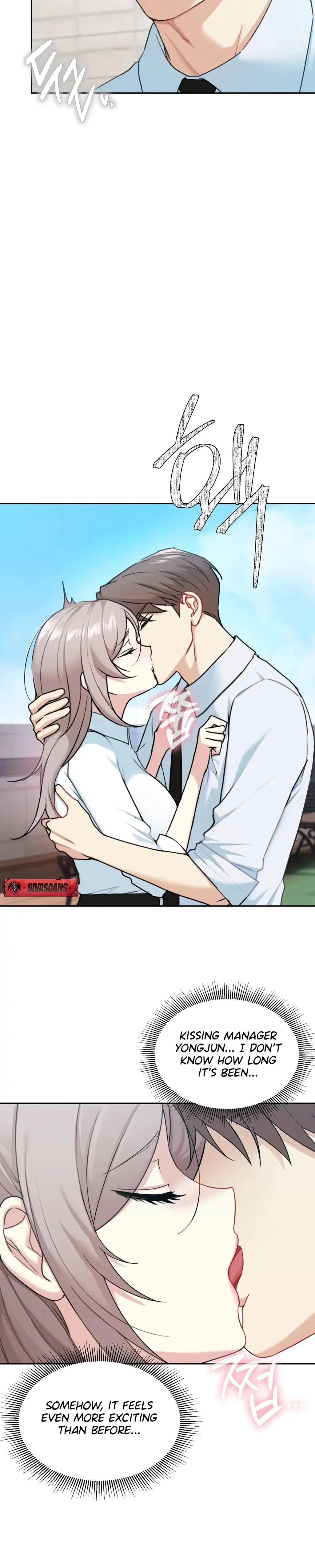 I Can T Stand It Sister In Law Chapter 22 - Page 21
