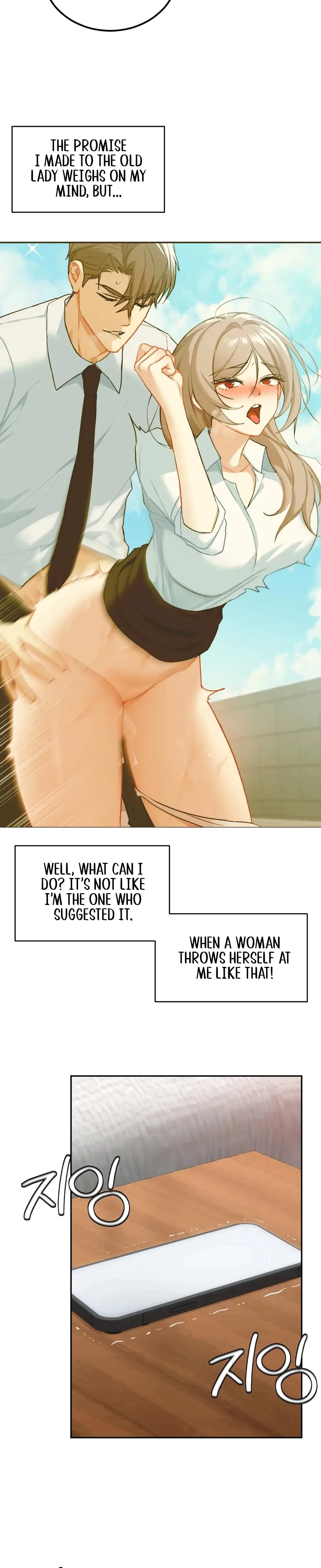 I Can T Stand It Sister In Law Chapter 23 - Page 16