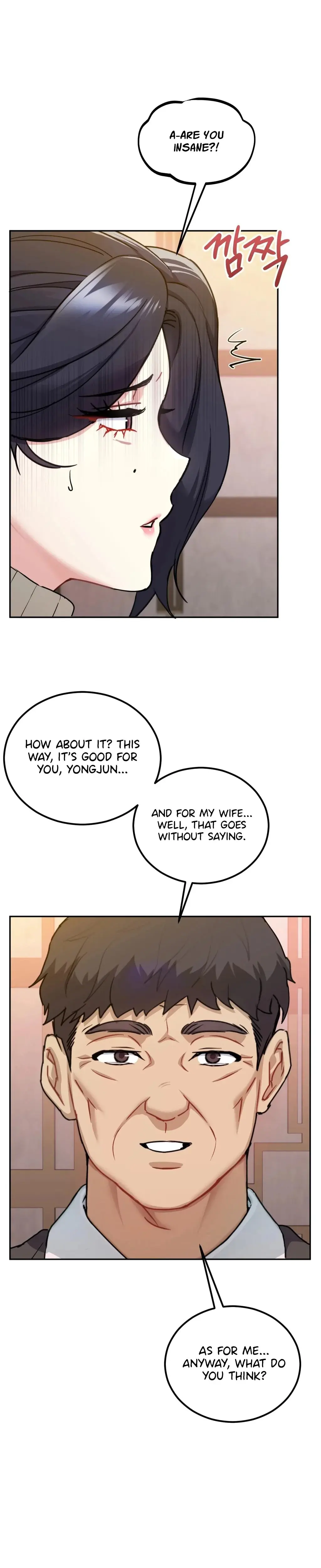 I Can T Stand It Sister In Law Chapter 23 - Page 24