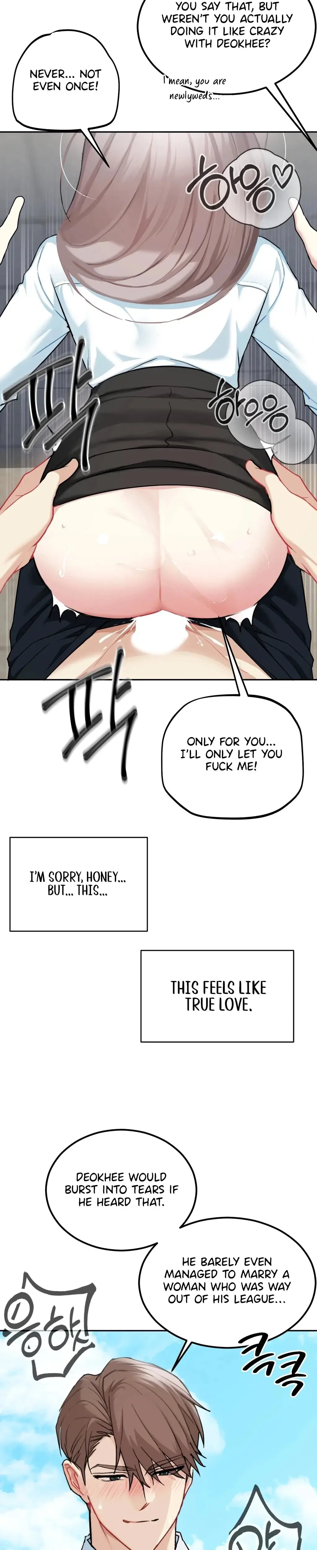 I Can T Stand It Sister In Law Chapter 23 - Page 4