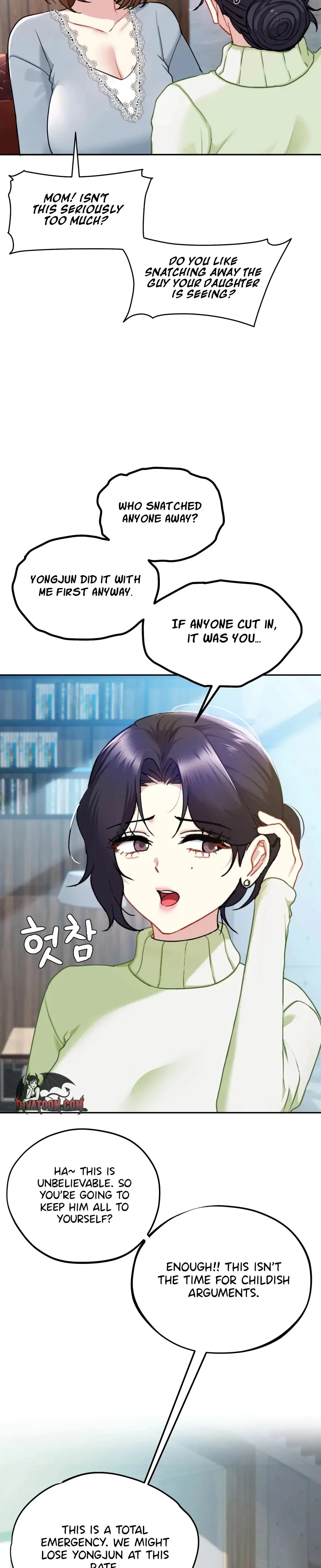 I Can T Stand It Sister In Law Chapter 24 - Page 15