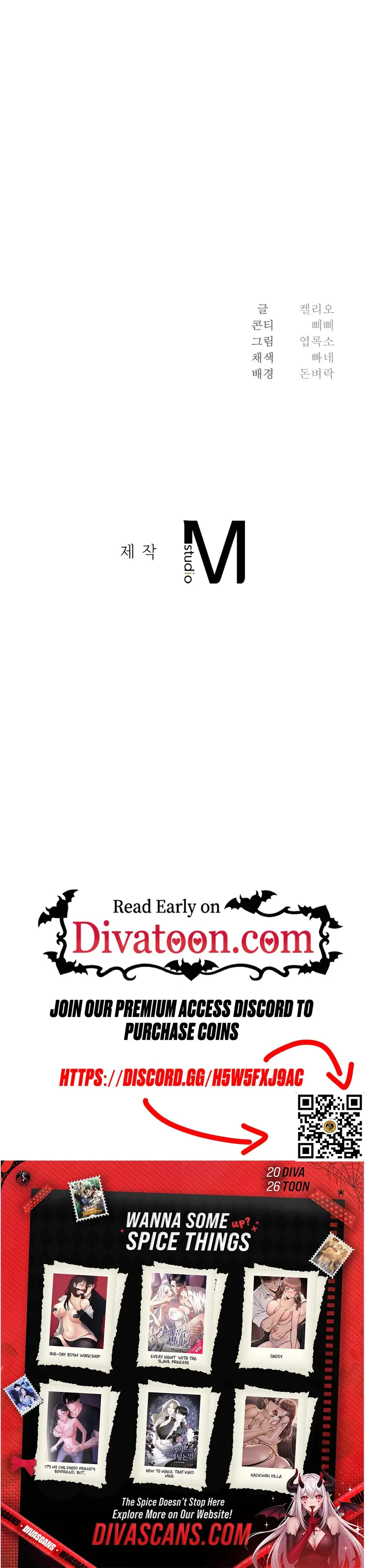 I Can T Stand It Sister In Law Chapter 24 - Page 22