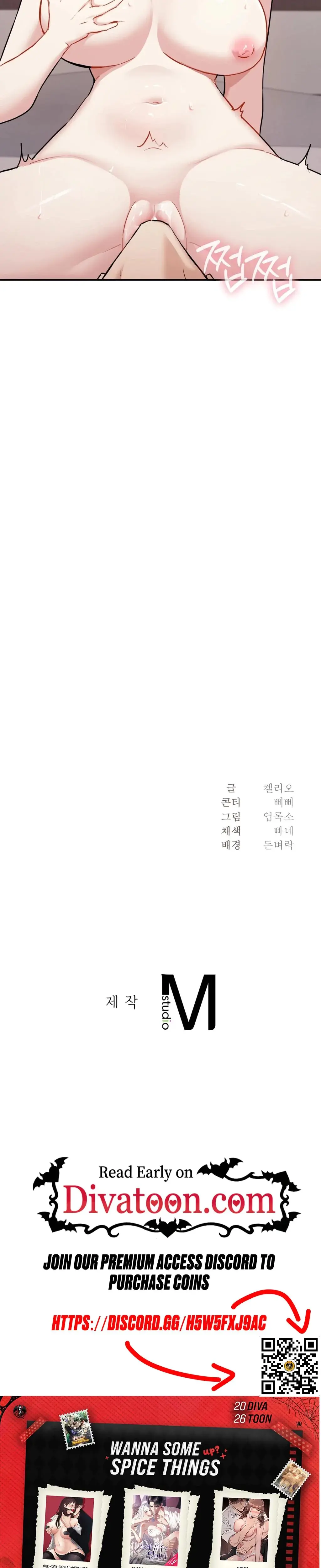 I Can T Stand It Sister In Law Chapter 25 - Page 22