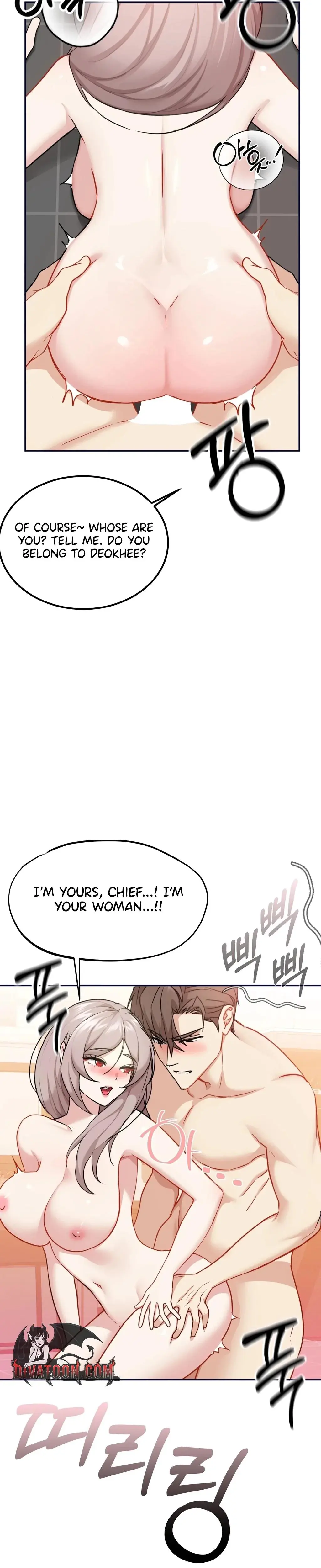 I Can T Stand It Sister In Law Chapter 25 - Page 3