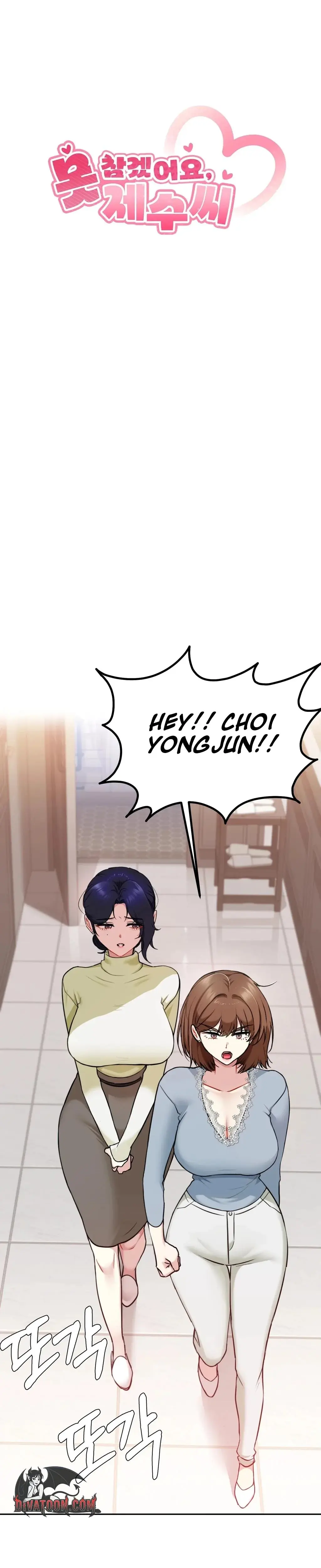 I Can T Stand It Sister In Law Chapter 25 - Page 5