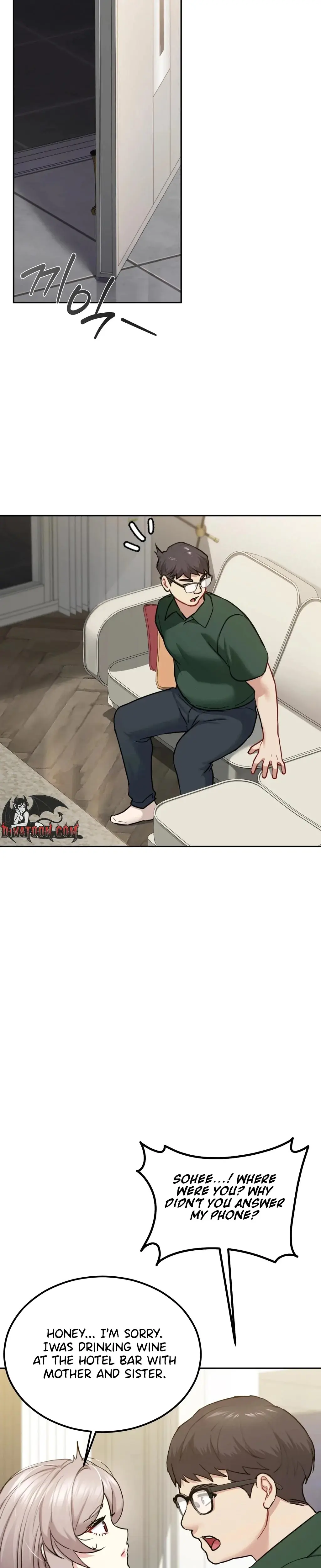 I Can T Stand It Sister In Law Chapter 26 - Page 15