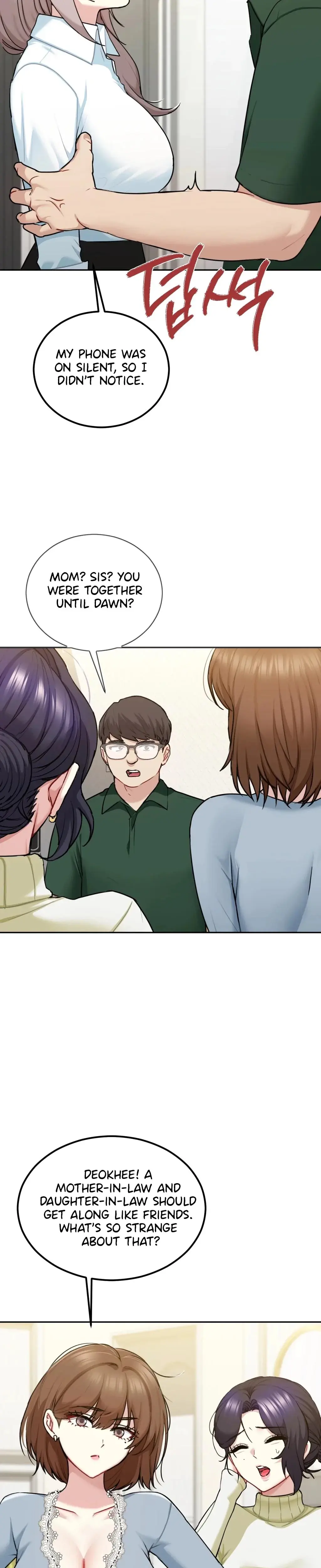 I Can T Stand It Sister In Law Chapter 26 - Page 16