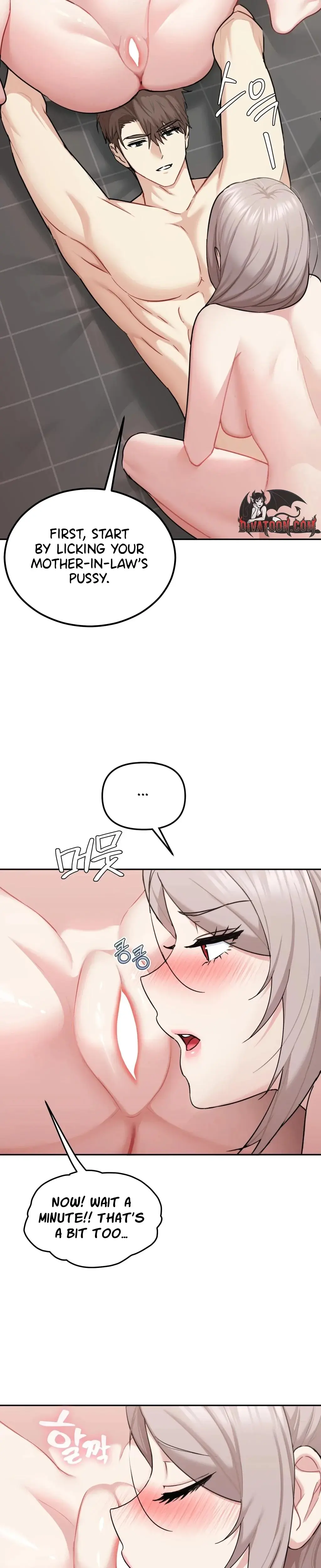 I Can T Stand It Sister In Law Chapter 26 - Page 2