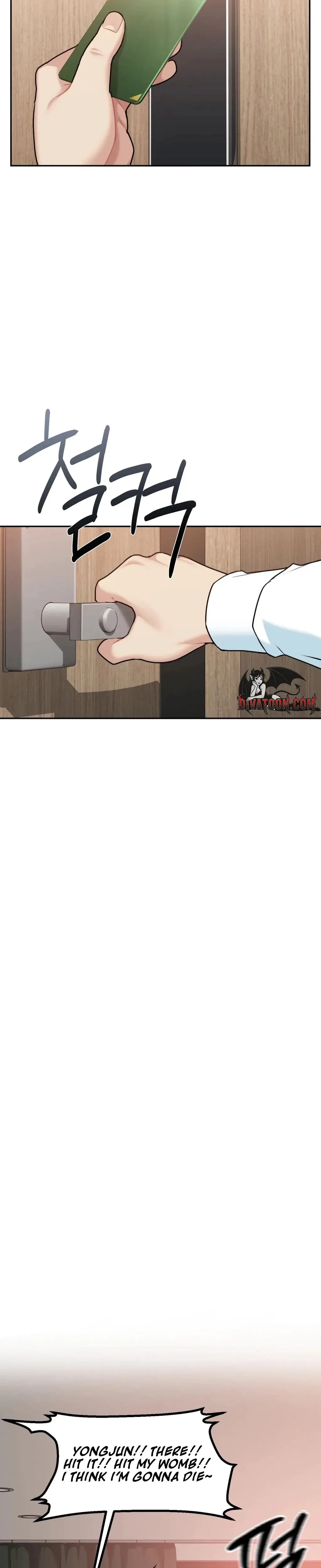 I Can T Stand It Sister In Law Chapter 27 - Page 23
