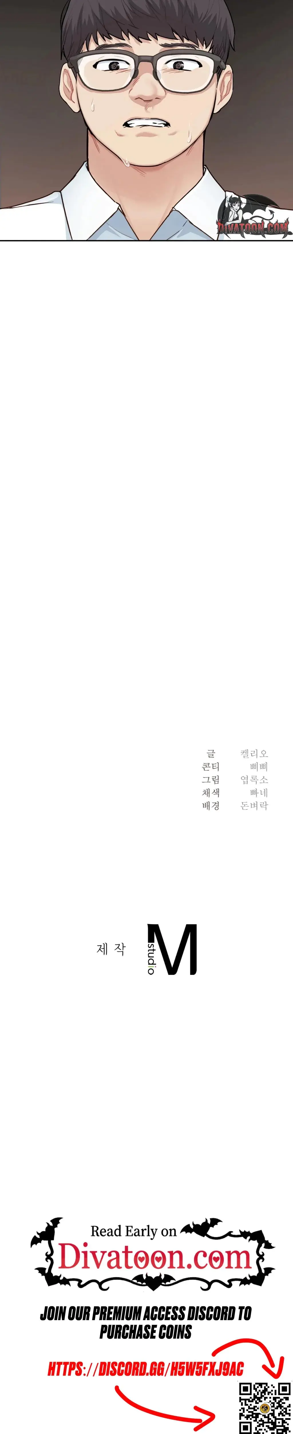 I Can T Stand It Sister In Law Chapter 27 - Page 25