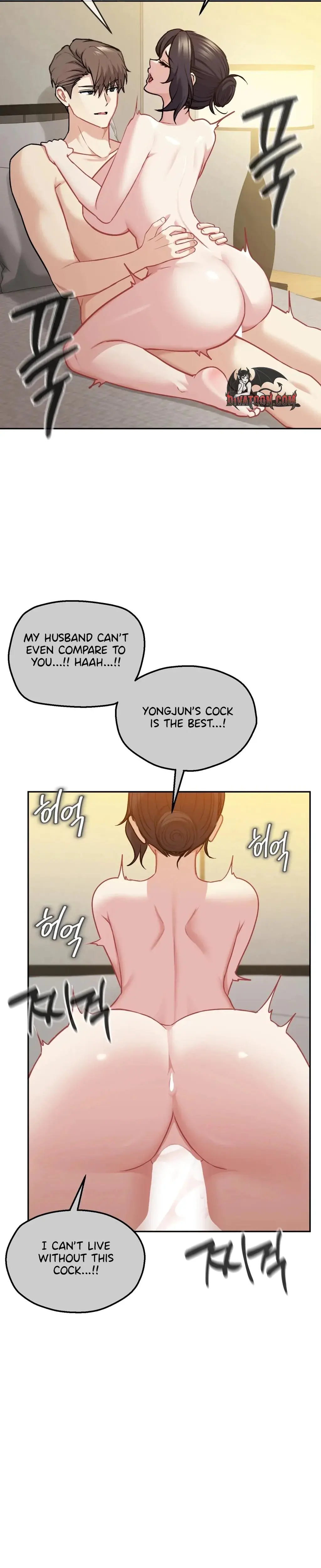I Can T Stand It Sister In Law Chapter 28 - Page 17