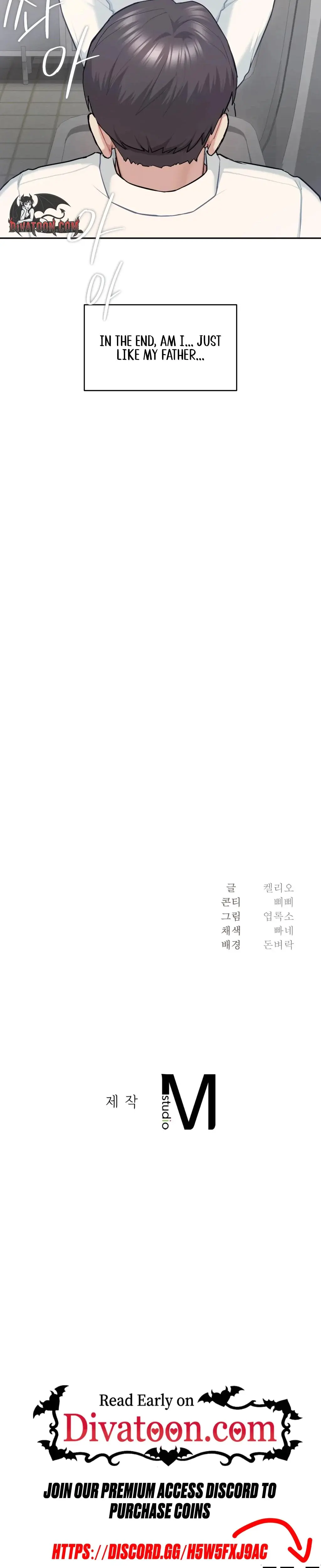 I Can T Stand It Sister In Law Chapter 28 - Page 25