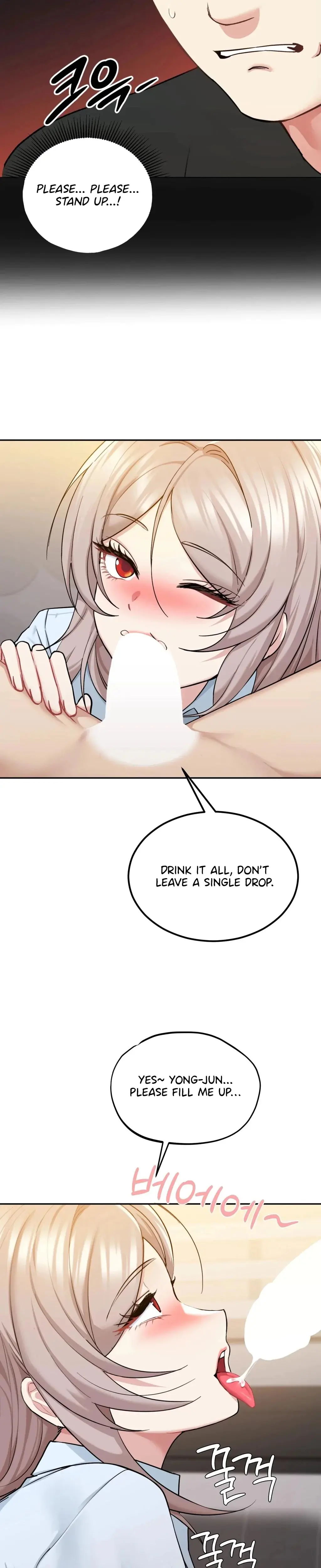 I Can T Stand It Sister In Law Chapter 29 - Page 13