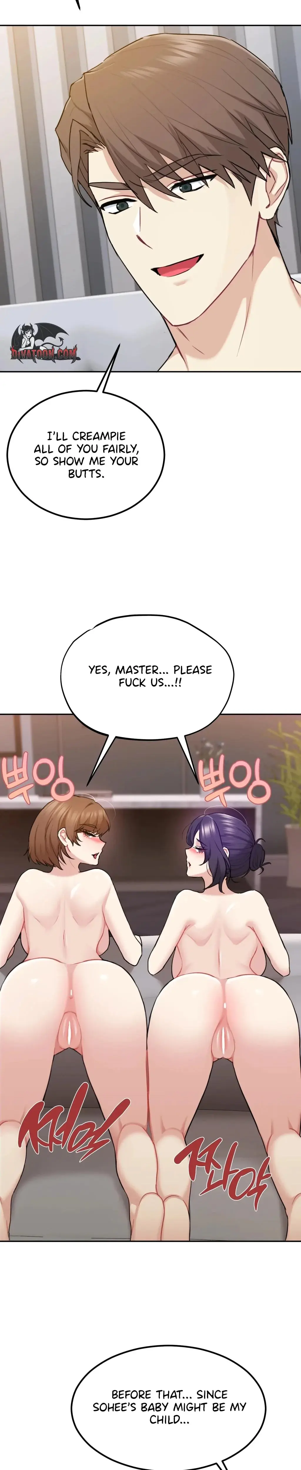 I Can T Stand It Sister In Law Chapter 30 - Page 24