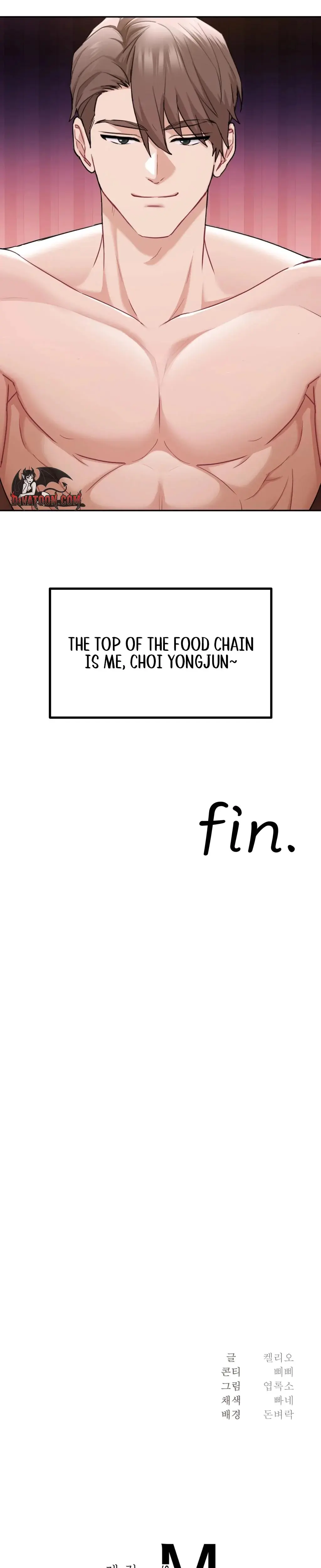 I Can T Stand It Sister In Law Chapter 30 - Page 28