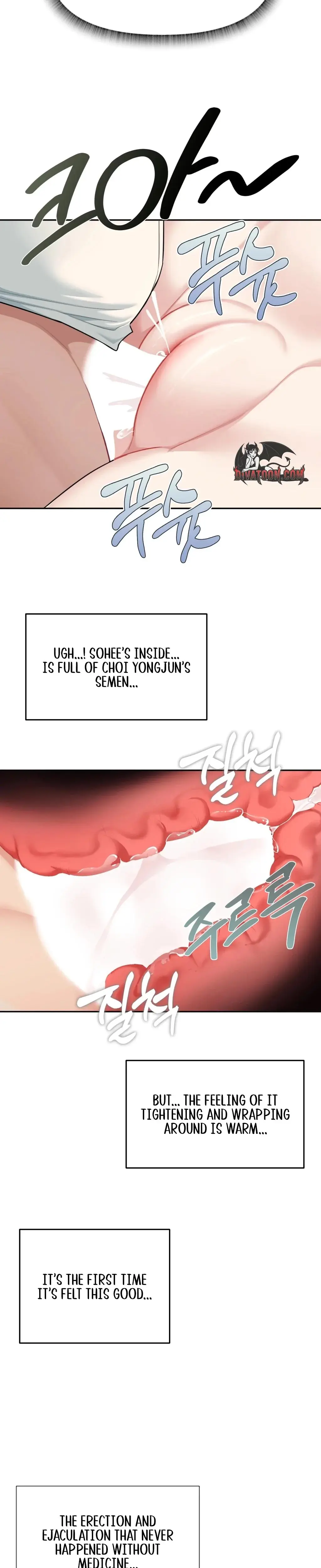 I Can T Stand It Sister In Law Chapter 30 - Page 7
