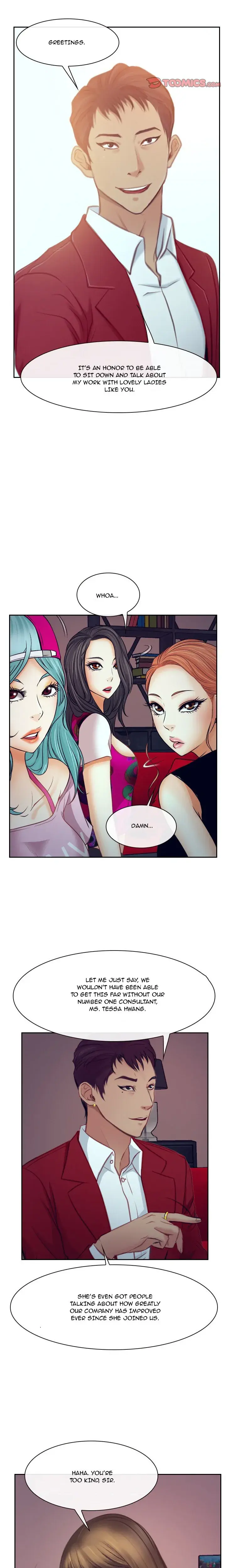 I Can T Stand It Sister In Law Chapter 32 - Page 18