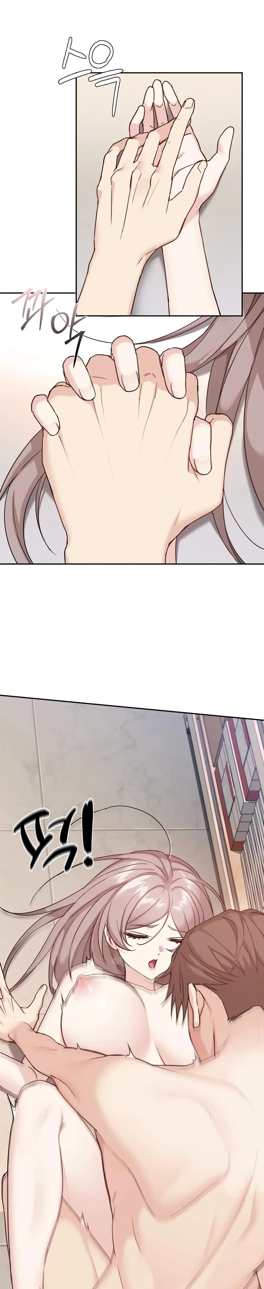 I Can T Stand It Sister In Law Chapter 4 - Page 22