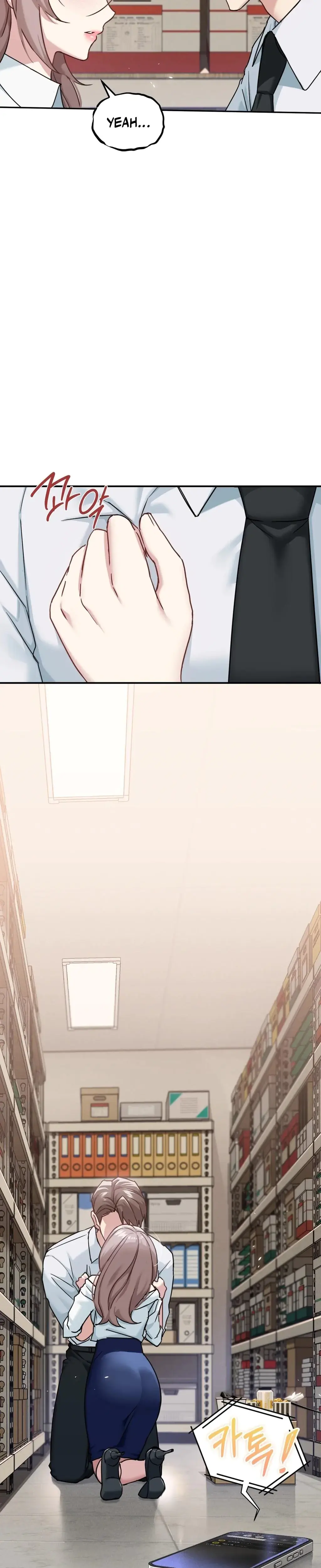 I Can T Stand It Sister In Law Chapter 4 - Page 3