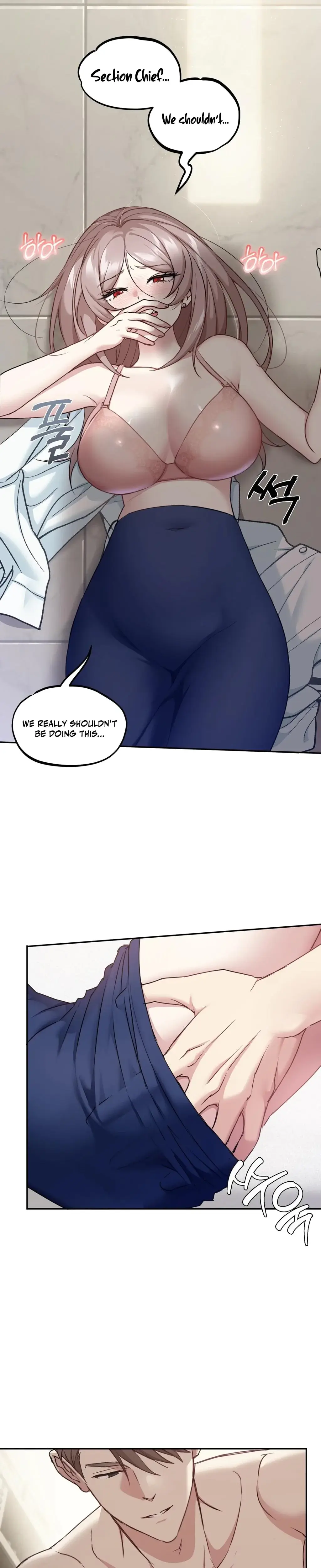 I Can T Stand It Sister In Law Chapter 4 - Page 6