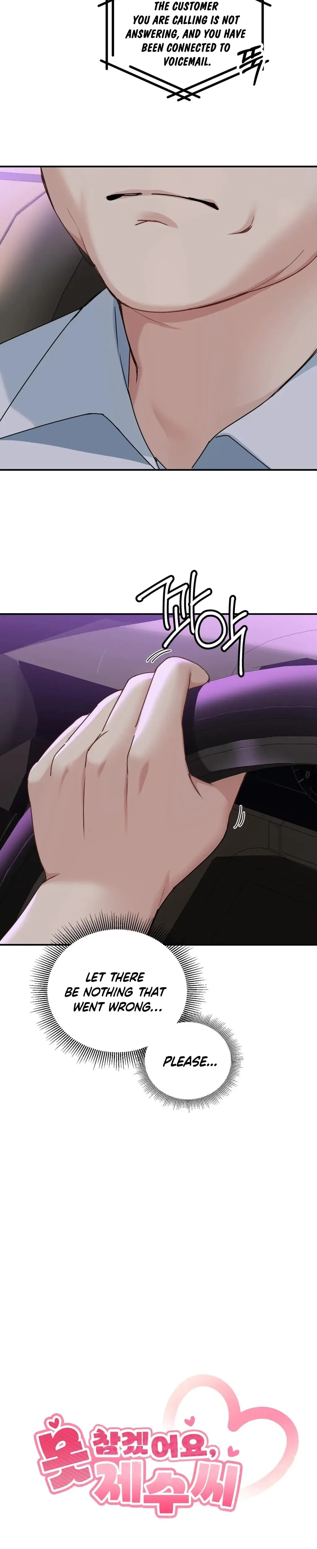 I Can T Stand It Sister In Law Chapter 5 - Page 11
