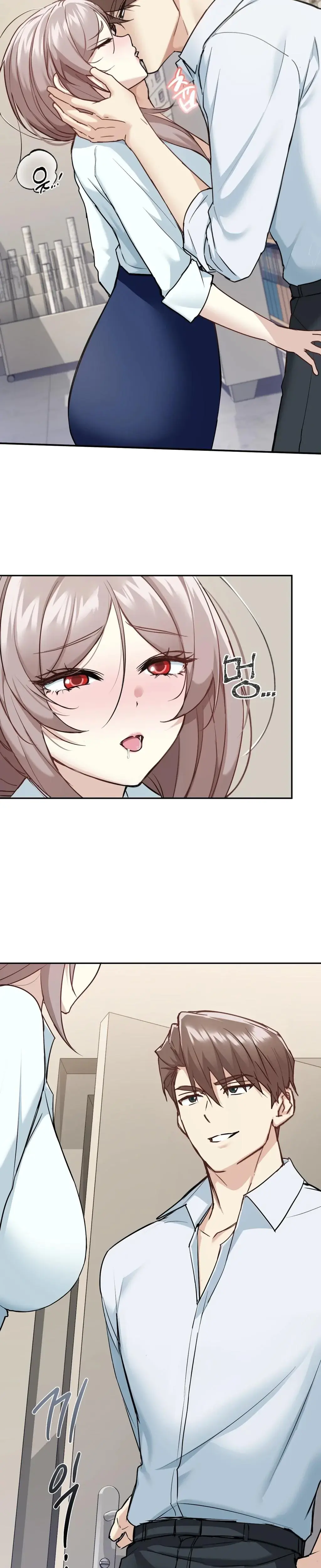 I Can T Stand It Sister In Law Chapter 5 - Page 14