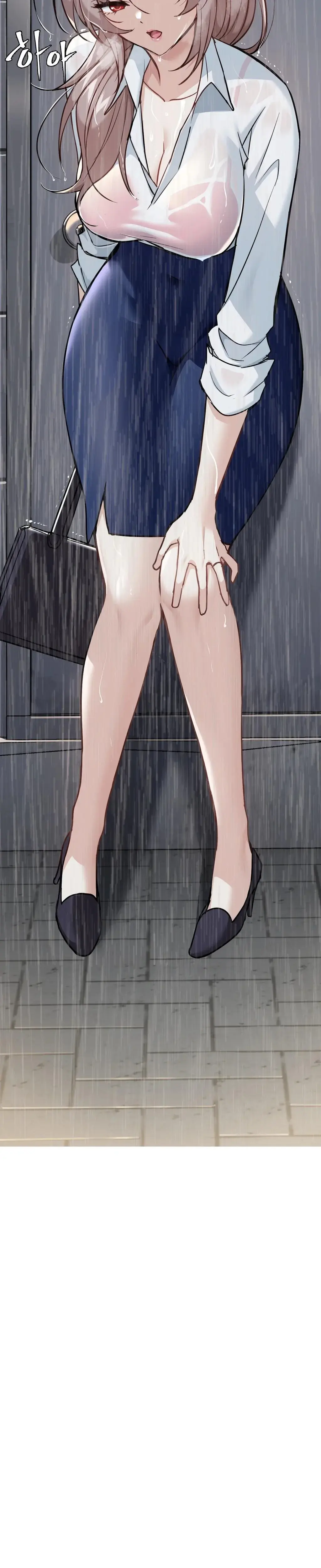 I Can T Stand It Sister In Law Chapter 5 - Page 20