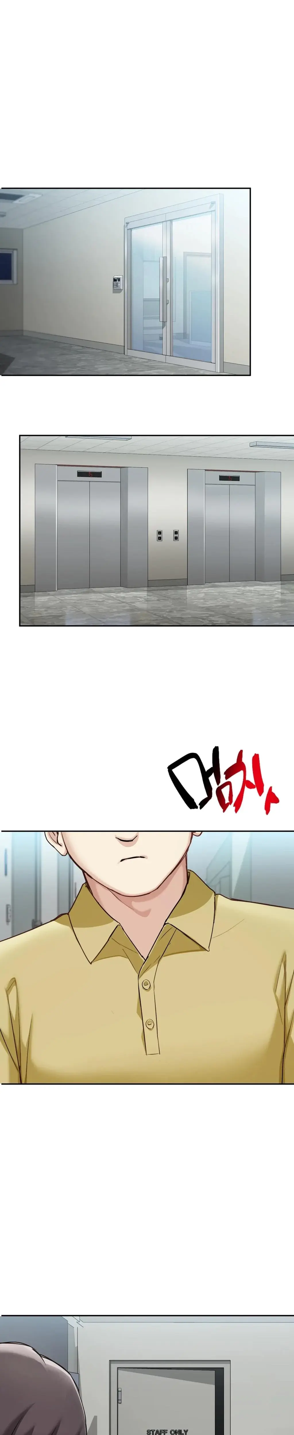 I Can T Stand It Sister In Law Chapter 5 - Page 21