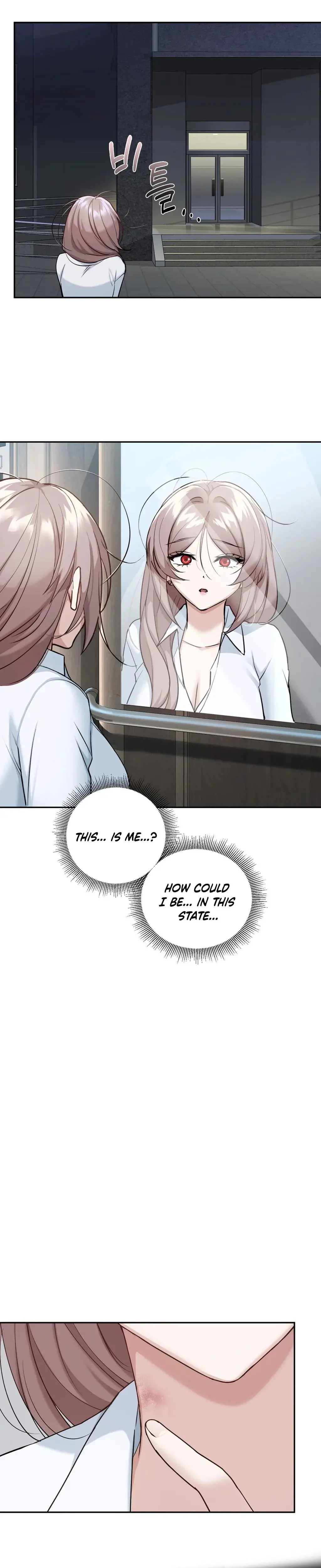 I Can T Stand It Sister In Law Chapter 5 - Page 26