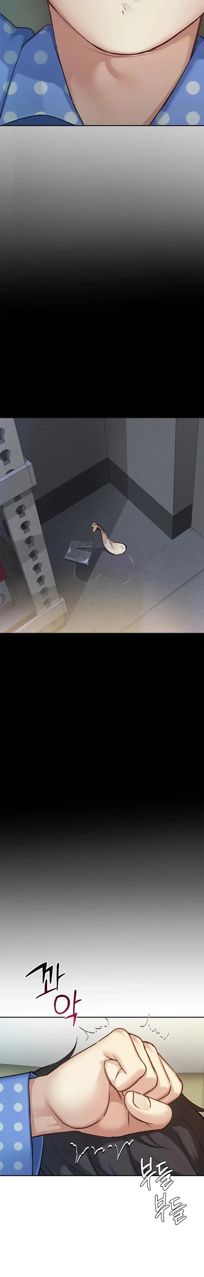 I Can T Stand It Sister In Law Chapter 6 - Page 2