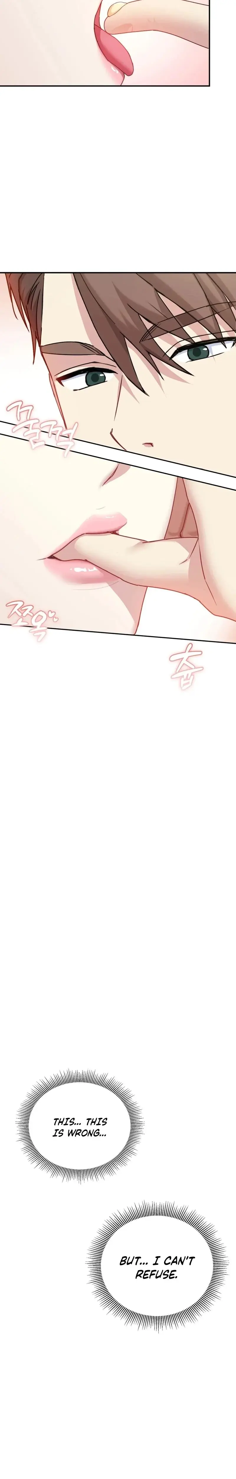 I Can T Stand It Sister In Law Chapter 7 - Page 11