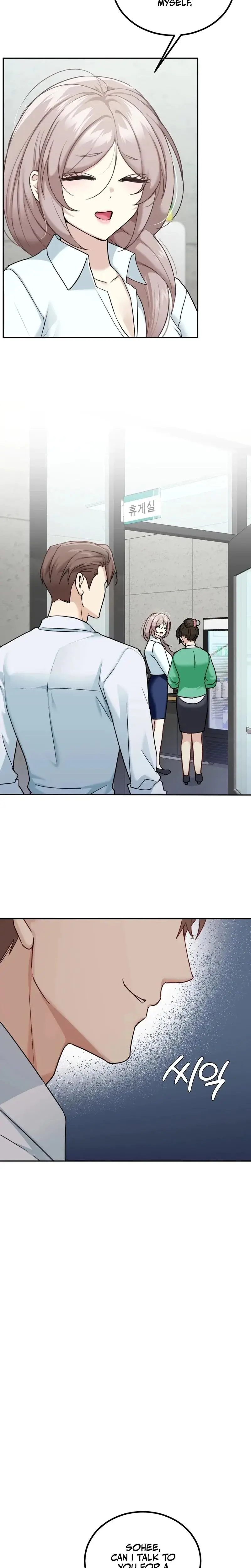 I Can T Stand It Sister In Law Chapter 7 - Page 2