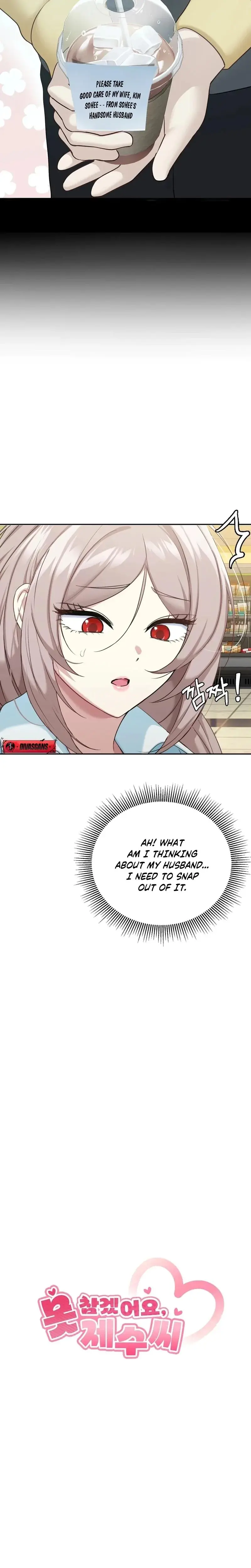 I Can T Stand It Sister In Law Chapter 7 - Page 7