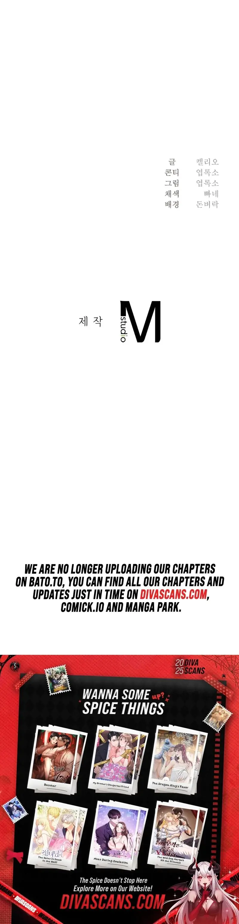 I Can T Stand It Sister In Law Chapter 8 - Page 20