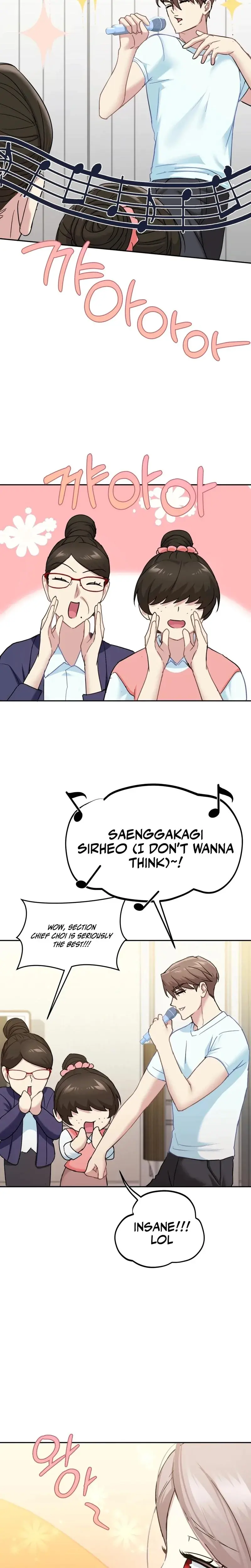 I Can T Stand It Sister In Law Chapter 9 - Page 13