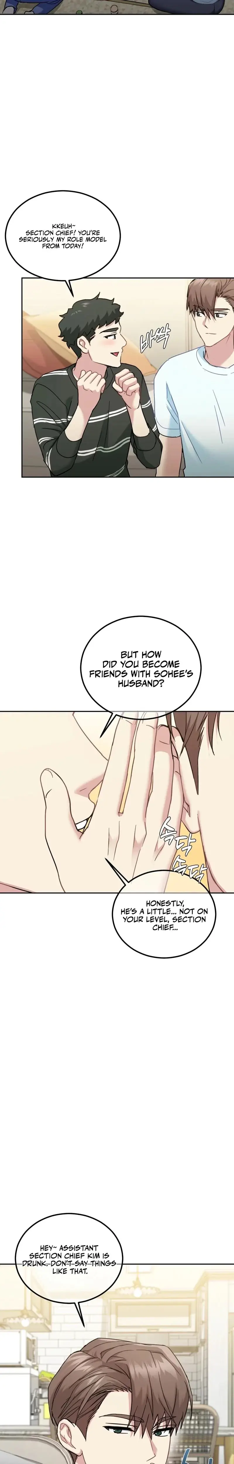 I Can T Stand It Sister In Law Chapter 9 - Page 17